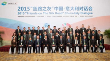 ENERGY: Efficiency and sustainability at the focus of the new “Silk Road” between Italy and China 