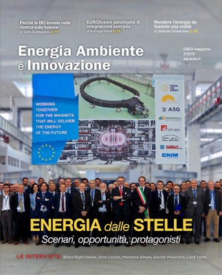 Energia Ambiente e Innovazione