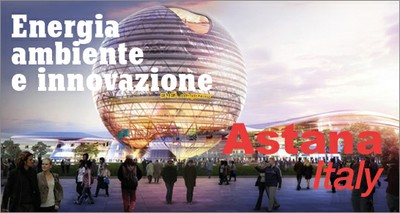 "Astana Italy", online il magazine ENEA dedicato all'EXPO 2017